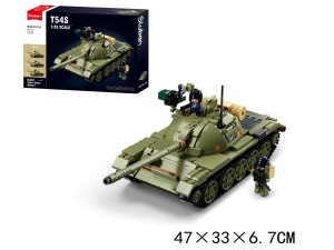 Klocki Sluban wojsko 604el  G198832 - SLU5