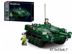 Klocki Sluban wojsko 692el  G185792 - SLU46