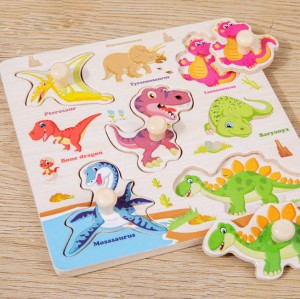 Puzzle dinozaury układanka drewniana  - PUZ12 