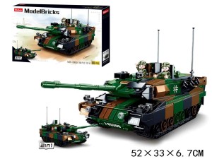Klocki Sluban wojsko 766el  G158016 - KLO19 