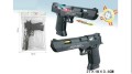 pistolet na baterie foto.jpg