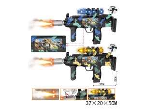 Karabin na baterie puszcza pare  - KAR33  