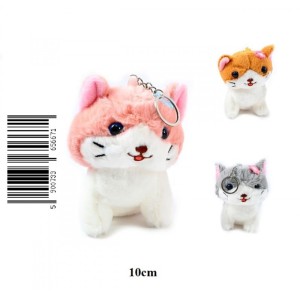 Brelok maskotka kot   KOT10