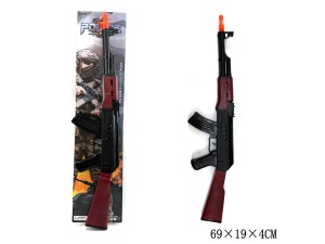 Karabin AK terkotka 69cm - KAR37