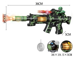 Karabin na baterie puszcza pare moro  - KAR13