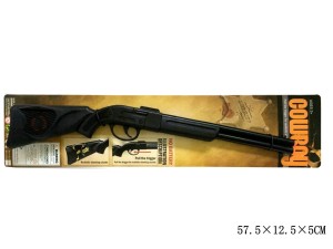 Strzelba winchester karabin hukowy - KAR19 