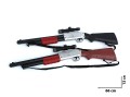 TG215995 Karabin hukowy.jpg
