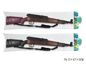 Strzelba winchester karabin hukowy - KAR62
