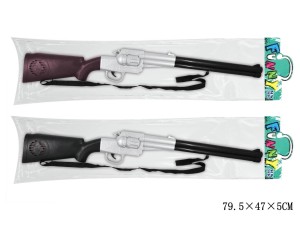 Strzelba winchester karabin hukowy - KAR83   