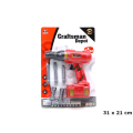 WIERTARKA-NA-BATERIE-NA-KARCIE-BT4917131343332873164.jpg